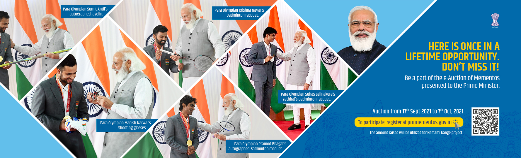 Banner of Hon'ble PM mementoes