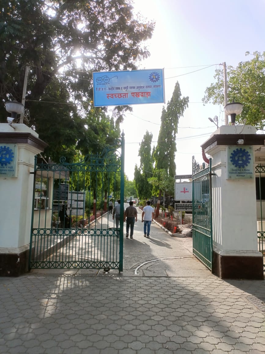 Swachhata Pakhwada 2022 