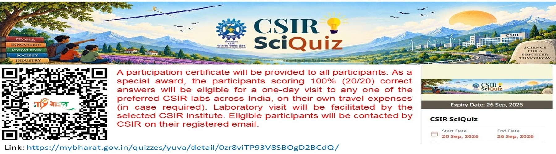 CSIR Quiz