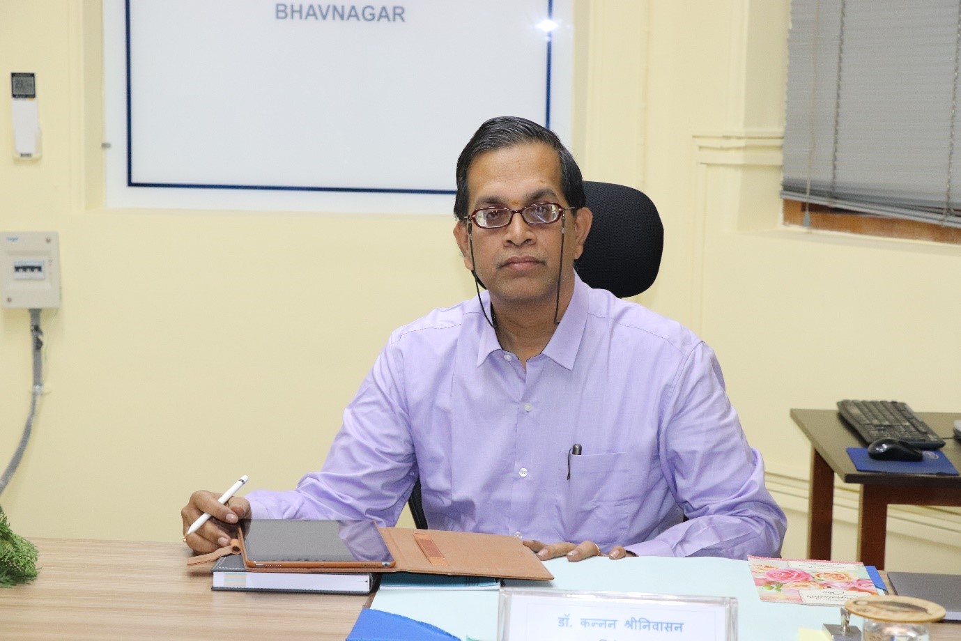 CSMCRI Director
