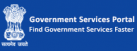 Government Service Portal