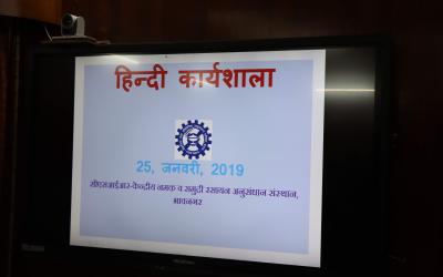 Hindi Workshop Jan 2019