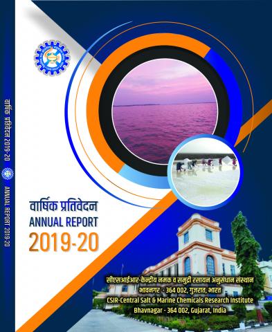 AR 2019-20