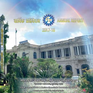 Csmcri Logo Home | CSIR-CSMCRI Bhavnagar